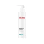 CELL FUSION C EXPERT Lengvas kremas losjonas jautriai odai „Intensive Lotion“, 200 ml