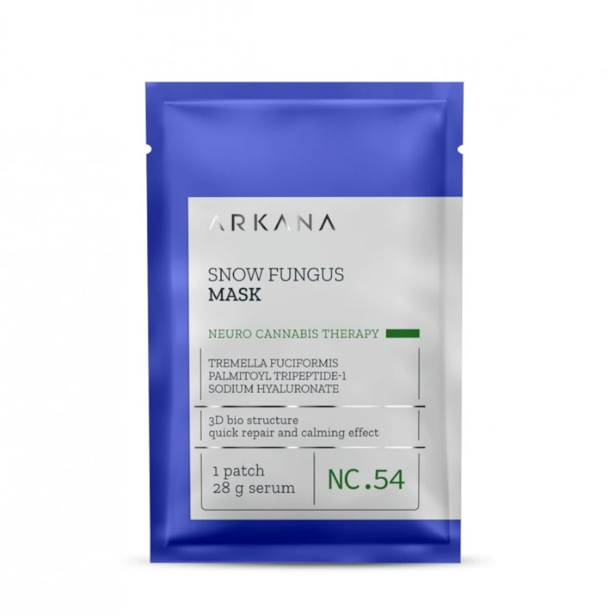 ARKANA Lakštinė veido kaukė su natūralia bio struktūra 3D su sniego grybu „Snow Fungus Mask“, 1 vnt