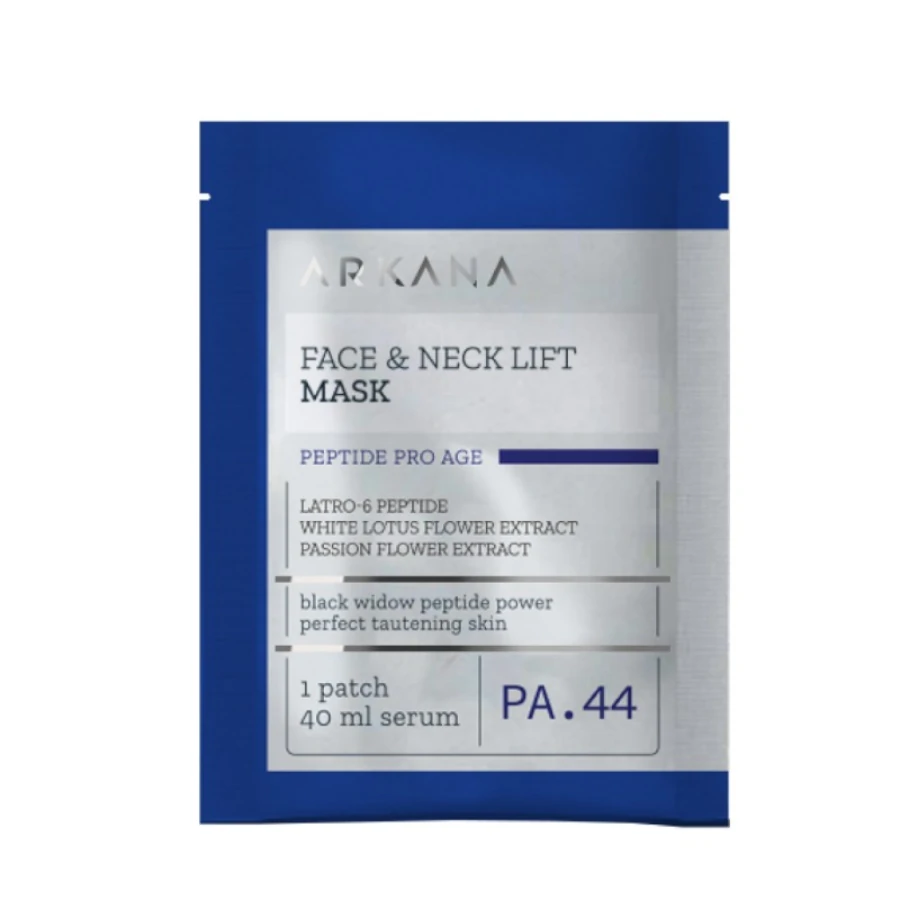 ARKANA Liftinguojanti lakštinė kaukė veidui ir kaklui „Face & Neck Lift Mask“, 1 vnt