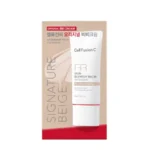 CELL FUSION C Maskuojantis kremas „Skin Blemish Balm Intensive Signature Beige", 30 ml